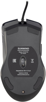 Мышь SunWind SW-M710G черный оптическая (3200dpi) USB для ноутбука (7but) от магазина РЭССИ
