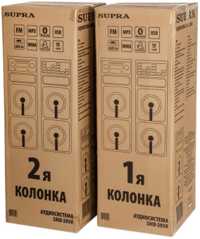 Минисистема Supra SMB-2050 черный 180Вт FM USB BT SD от магазина РЭССИ