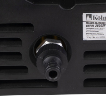 Минимойка Kolner KHPW2600SP 2600Вт (КН2600СП) от магазина РЭССИ