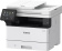 МФУ лазерный Canon i-Sensys MF463DW (5951C008) A4 Duplex WiFi белый от магазина РЭССИ