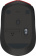 Мышь Logitech M171 красный/черный оптическая (1000dpi) беспроводная USB для ноутбука (2but) от магазина РЭССИ