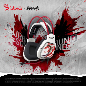 Наушники с микрофоном A4Tech Bloody G575 Naraka белый/красный 2м мониторные USB оголовье (G575 NARAKA) от магазина РЭССИ