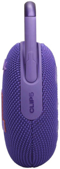 Колонка порт. JBL Clip 5 пурпурный 7W Mono BT 1400mAh от магазина РЭССИ