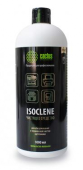 Спирт изопропиловый Cactus CS-ISOCLENE1 для очистки техники 1л. от магазина РЭССИ