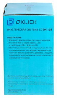 Колонки Оклик OK-128 2.0 черный 6Вт от магазина РЭССИ