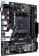 Материнская плата Asus PRIME A320M-R-SI Soc-AM4 AMD A320 2xDDR4 mATX AC`97 8ch(7.1) GbLAN RAID+VGA+HDMI White Box от магазина РЭССИ