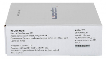 Модуль Ippon NMC SNMP II card для Ippon Innova G2/RT II/Smart Winner II от магазина РЭССИ