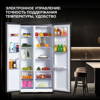 Холодильник Hyundai CS5003F 2-хкамерн. черная сталь от магазина РЭССИ