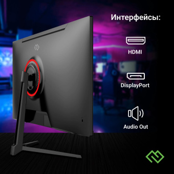 Монитор Digma 23.8" Overdrive 24P410F розовый IPS LED 2ms 16:9 HDMI матовая 300cd 178гр/178гр 1920x1080 200Hz G-Sync FreeSync DP FHD USB 3.7кг от магазина РЭССИ