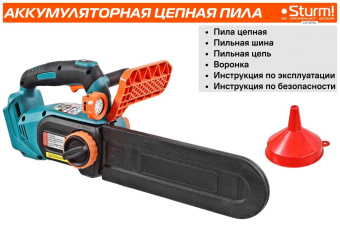 Цепная пила Sturm! CSC1811BL аккум. дл.шины:12" (30cm) от магазина РЭССИ
