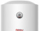 Водонагреватель Thermex Nova 50 V 2кВт 50л электрический настенный/белый от магазина РЭССИ