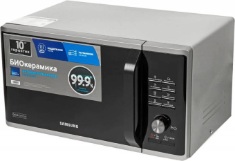 Микроволновая Печь Samsung MS23K3515AS/BW 23л. 800Вт серебристый от магазина РЭССИ