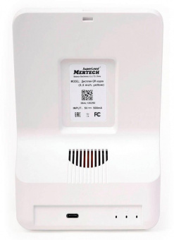 Дисплей QR кодов Mertech желтый от магазина РЭССИ