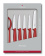 Набор ножей кухон. Victorinox Swiss Classic Paring (6.7111.6G) компл.:6шт красный подар.коробка от магазина РЭССИ