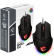 Мышь MSI Clutch GM20 ELITE черный оптическая (6400dpi) USB2.0 (6but) от магазина РЭССИ