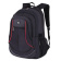 Универсальный рюкзак BRAUBERG High School 3 отделения черный красные детали 46x31x18 см 271651 от магазина РЭССИ