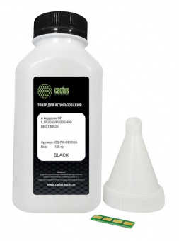 Тонер Cactus CS-RK-CE505A черный флакон 120гр. (в компл.:чип) для принтера HP LJ P2055/P2035/400/M401/M425 от магазина РЭССИ