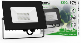 Прожектор уличный Gauss Elementary светодиодный 50Вт корп.алюм.черный (613100650) от магазина РЭССИ