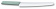 Нож кухонный Victorinox Swiss Modern (6.9076.26W44B) стальной для хлеба лезв.260мм серрейт. заточка зеленый блистер от магазина РЭССИ