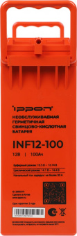 Батарея для ИБП Ippon INF12-100 12В 100Ач от магазина РЭССИ