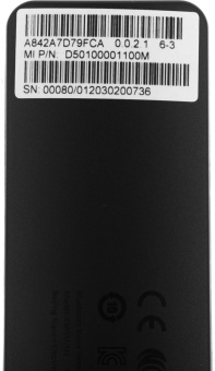 Медиаплеер Xiaomi Mi TV Stick 4K 8Gb от магазина РЭССИ