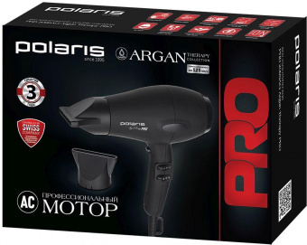 Фен Polaris PHD 2099ACi Argan Therapy PRO 2000Вт черный от магазина РЭССИ