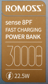 Мобильный аккумулятор Romoss Sense 8PF 30000mAh PD 3A белый от магазина РЭССИ