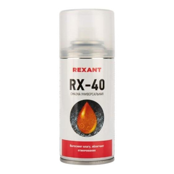 Смазка REXANT универсальная RX-40 (аналог WD-40) 210 мл 85-0010 от магазина РЭССИ