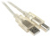 Кабель Ningbo USB A(m) USB B(m) 3м серебристый от магазина РЭССИ