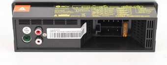 Автомагнитола ACV AVS-1702R 1DIN 4x25Вт от магазина РЭССИ