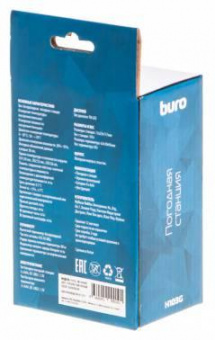 Погодная станция Buro H103G серебристый/черный от магазина РЭССИ