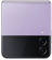 Смартфон Samsung SM-F721B Galaxy Z Flip 4 256Gb 8Gb пурпурный раскладной 3G 4G 1Sim 6.7" 1080x2640 Android 12 12Mpix 802.11 a/b/g/n/ac/ax NFC GPS GSM900/1800 GSM1900 TouchSc Protect от магазина РЭССИ