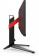Монитор AOC 27" Gaming AG274FZ черный IPS LED 0.5ms 16:9 HDMI M/M матовая HAS Piv 400cd 178гр/178гр 1920x1080 FreeSync Premium DP FHD USB 6.7кг от магазина РЭССИ
