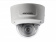 Камера видеонаблюдения IP Hikvision DS-2CD2743G0-IZS 2.8-12мм цв. корп.:белый от магазина РЭССИ