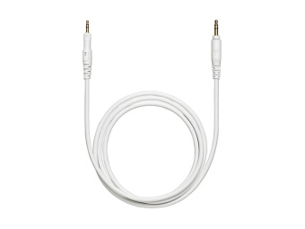 Наушники мониторные Audio-Technica ATH-M50X 1.2м белый проводные оголовье (15117335) от магазина РЭССИ