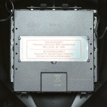 Маска сварщика Fubag IR 9-13C S филь.:хамел. см.экр.95x36мм серебристый (38076) от магазина РЭССИ