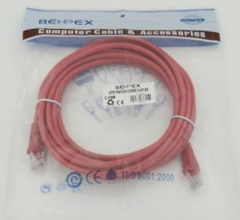 Патч-корд cat5E molded 5м красный RJ-45 (m)-RJ-45 (m) от магазина РЭССИ