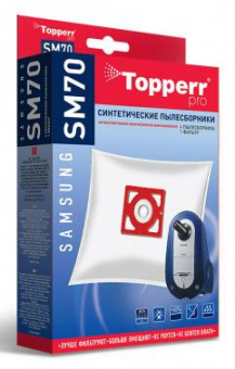 Пылесборники Topperr SM70 1406 сверхпрочные нетканые (4пылесбор.) (1фильт.) от магазина РЭССИ