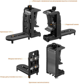 Нивелир лазерн. Kraftool 34640-2 цв.луч. красный 3луч. от магазина РЭССИ