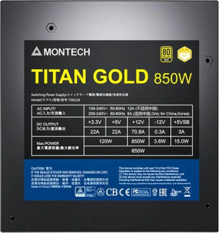 Блок питания Montech ATX 850W TITAN GOLD Gen.5 80+ gold (20+4pin) APFC 135mm fan 12xSATA Cab Manag RTL от магазина РЭССИ
