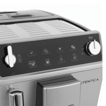 Кофемашина Delonghi Autentica ETAM29.510.SB 1450Вт серебристый от магазина РЭССИ