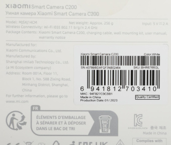 Камера видеонаблюдения IP Xiaomi Smart Camera C200 Wi-Fi 2.8-3.6мм цв. корп.:белый (BHR6766GL) от магазина РЭССИ