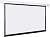 Экран Lumien 174x240см Master Control LMC-100214 16:9 настенно-потолочный рулонный белый (моторизованный привод) от магазина РЭССИ