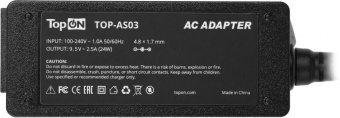 Блок питания TopON TOP-AS03 24W-9.5V 2.5A от бытовой электросети от магазина РЭССИ