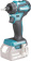 Картинка Дрель-шуруповерт Makita DDF083Z аккум. патрон:шестигр.1/4" от магазина РЭССИ Дрель-шуруповерт Makita DDF083Z аккум. патрон:шестигр.1/4" от магазина РЭССИ