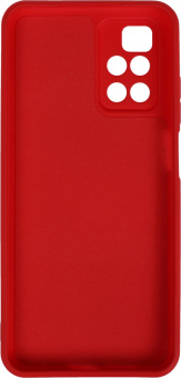 Чехол (клип-кейс) BoraSCO для Xiaomi Redmi 10 красный (40472) от магазина РЭССИ