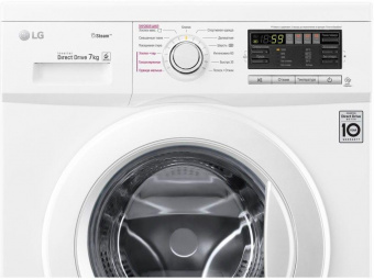 Стиральная машина LG F1296HDS0 класс: A загр.фронтальная макс.:7кг белый от магазина РЭССИ