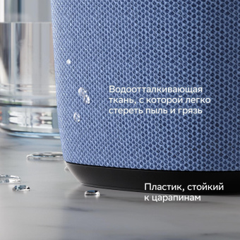 Умная колонка Sber Boom Home SBDV-00171G Салют серый 8W Mono BT/Wi-Fi (без.бат) от магазина РЭССИ