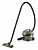 Пылесос Karcher T 7/1 Classic 1000Вт серый/желтый от магазина РЭССИ