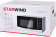 Микроволновая Печь Starwind SMW3120 20л. 700Вт серебристый/черный от магазина РЭССИ